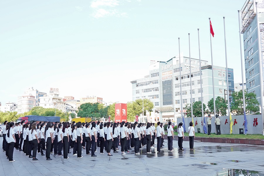 人民電器,人民電器集團(tuán),中國(guó)人民電器集團(tuán)
